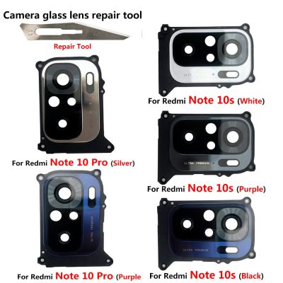 ของแท้ใหม่สำหรับ Redmi Note 10กระจกกล้องถ่ายรูปพร้อมที่ยึดเฟรมกระจก Redmi Note 11S 10 Pro พร้อมเครื่องมือซ่อม