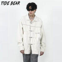 TIDE BEAR เสื้อแจ็คเก็ตยีนส์ ผู้ชายแจ็กเก็ตยีนส์แนวสตรีทของผู้ชาย,แจ็กเก็ตผ้าหยาบสไตล์ลำลองแนวสตรีทสีทึบเสื้อกันหนาวแบบสวมหัวพรีเมี่ยม