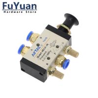 1pcs Pull the valve mechanical valve pneumatic switch two three way 5 pass 4R210 08 control cylinder valve