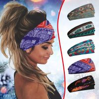 [HOT W] ผู้หญิงพิมพ์แถบคาดศีรษะยืดหยุ่น Head Wrap ผม Band Bandana Headband ผมวงยืดหยุ่น Turban ฤดูร้อน Boho Head Wrap โยคะผม Ban