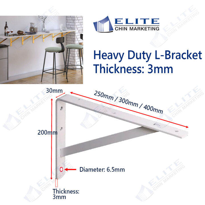 3mm Thickness Heavy Duty L Bracket/ Useful Painted Lbracket Lazada