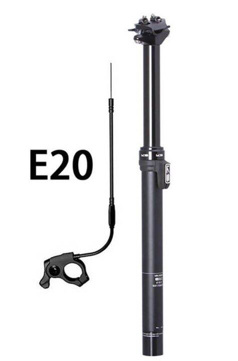 หลักอานยุบ พร้อมรีโมท ของ KS E20 | Lazada.co.th