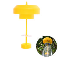 HONG ?Hot Sale?1XFruit Fly Trap Killer Plastic Drosophila Trap Fly Catcher Pest Insect Control