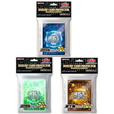 ข้ามพรมแดน70ชิ้น Yu-Gi-Oh! Duel Links ซองใส่บัตร OCG Anime Yugioh ลูกตุ้ม Pyroxene บอร์ดเกมการ์ดซองใส่บัตรการ์ดซองใส่บัตรอุปสรรค
