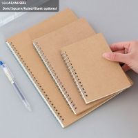 16K/A5/A6 Khaki Cover Notebooks Dots/Square/Ruled/Blank Student Daily Writing Planner Office School Supplies Stationery Fishing Reels