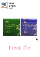 Lily GINSENG SEAWEED CREAM ครีมสาหร่ายขมิ้น/ครีมรากโสม 6g