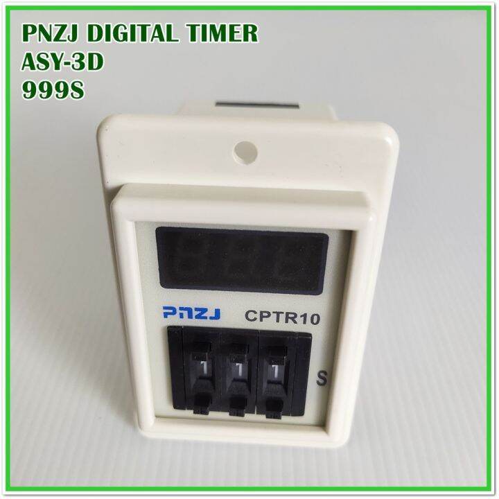 type-asy-3d-cptr10-ดิจิตอลไทม์เมอร์-anly-digital-timer-แถมฟรีซ็อกเก็ตpf-083a-e-time-999m-999s-volts-22ovac