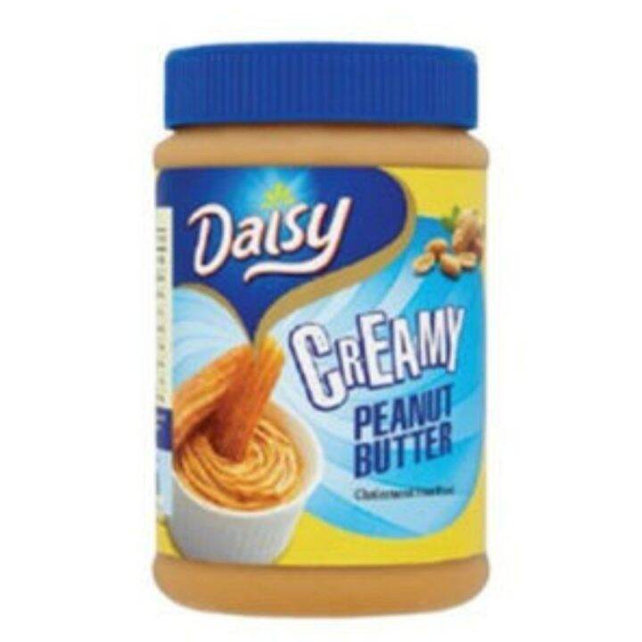 Daisy Creamy Peanut Butter (340g) Lazada