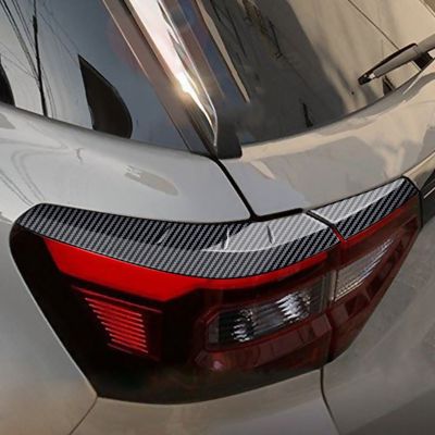 Car Body Rear Tail Light Frame Stick Taillight Cover Trim Eyebrow for Toyota Raize 200