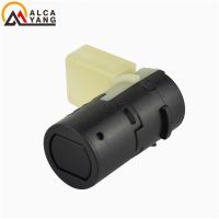 Car PDC Parking Sensor 7M3919275 7M3919275A 4B0919275 For AUDI A4 A6 A8 Volkswagen Passat Skoda Seat Ford Galaxy Alarm Systems  Accessories