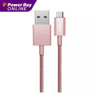 AIR PLUS สายชาร์จ USB Type C to USB (1 เมตร,สี Rose Gold) รุ่น APUC004