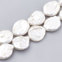 1 Strand Natural Keshi Pearl Beads Flat Round Seashell Color Freshwater Pearl Bead Jewelry DIY Craft Making Findings