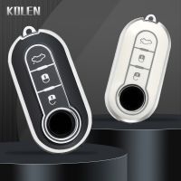 TPU Car Flip Key Case Cover Shell Fob For FIAT Ducato 500 500L Panda Grande Punto Lancia Musa Boyue Keyless Accessories Keychain Key Chains