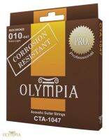 Olympia  CTA-1047 สายกีตาร์โปร่ง เบอร์ 10 แบบ 80/20 Bronze แบบเคลือบ ซีรี่ย์ PRO ของแท้ 100% (Extra Light, 0.010 - 0.047)