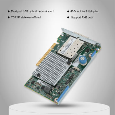 อะแดปเตอร์อีเทอร์เน็ต647579-001 10Gbps PCB สำหรับเซิร์ฟเวอร์ DL360G8 G9ชุด