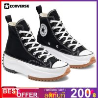 Converse Run Star Hike Lugged- Hi - Foundational Canvas - Black/White/Gum - 166800C - 166800CH0BK ถูกสุดพร้อมโปรโมชั่นและสวนลด สินค้ามีจำนวนจำกัด สินค้ามีจำนวนจำก