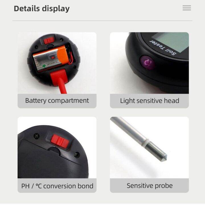 ความชื้นใน-alat-pengukur-ph-tanah-แสงอุณหภูมิดินที่เป็นกรดเซ็นเซอร์ความชื้น5-in-1สำหรับเครื่องมือทำสวนพืชดอกไม้