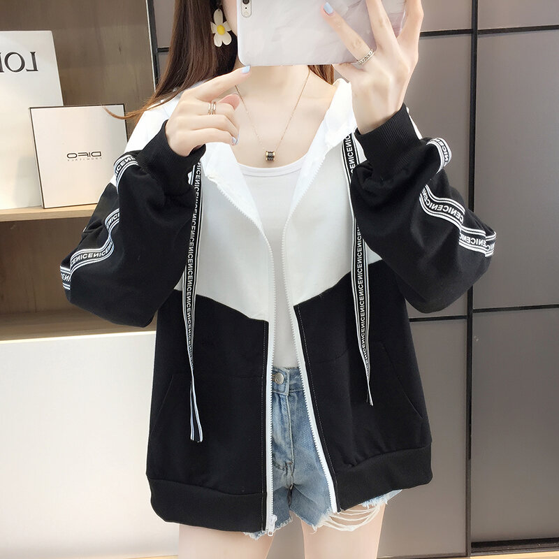 เสื้อแจ็คเก็ตแขนยาวมีซิป