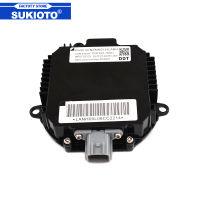 SUKIOTO NZMNS111LBNA NZMNS111LANA OEM Ballast 35W Xenon D2R D2S HID Headlight Ballast For Altima Maxima Murano Car Headlight