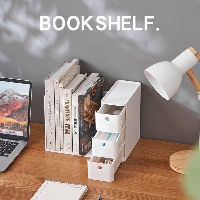 [COD] Book student storage bookshelf desktop multi-function drawer book stand clip with partition does tilt