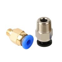 +【】 Ideaformer PC4-M6 Pneumatic Connector With 2*1M PTFE Tube 2*4MM For Ender 3 Upgrade Kit 3D Printer Parts1.75Mm Bowden Extruder