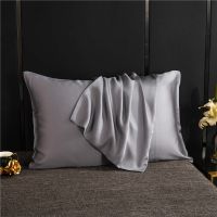 Pillowcase Natural Mulberry Silk Pillow Case Solid Color Envelope Pillow Cover 50x70 Soft Comfortable Cover Pillow