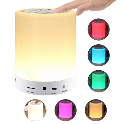 Portable Smart Wireless Bluetooth Speaker Player Touch Pat Light Colorful Led Night Light Bedside Table Lamp For Better Sleeps