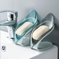 Bathroom Non-slip Drain Soap Holder Leaf Shape Dish Kitchen Sponge Soap Box Storage Plate Tray Container Bathroom Accessories