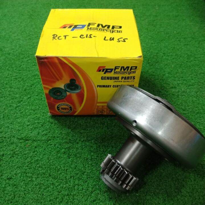 Primary Clutch Assy WAVE125 Lazada PH