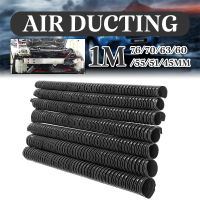 Universal Car Hood Air Intake 1m Air Ducting Hose Tube 575145mm Flexible Filter