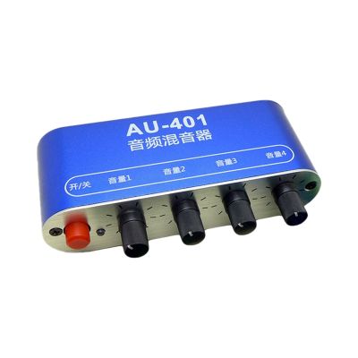 3.5mm Input Output Front Sound Amplifier Blue Metal Mini Audio Preamplifier For Headphone Audio Phone Sound Controller