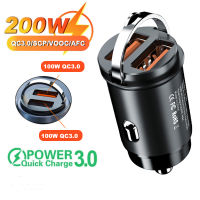 เครื่องชาร์จรถโลหะ12V-24V Type-C QC 3.0สำหรับโทรศัพท์ PD 3.0 30W ที่ชาร์จไฟรวดเร็ว USB โทรศัพท์สายชาร์จขนาดเล็กอุปกรณ์เสริมรถยนต์