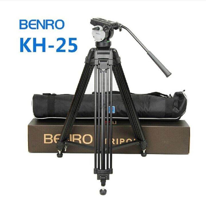 Benro KH25P Video Head & Tripod Kit (61.6" Max) Lazada PH