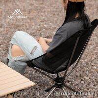 hyfvbu❁✾۞  Mountainside Outdoor Folding Recliner Beach