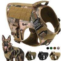 Nylon Waterproof Military Tactical Dog Harness Pet Adjustable Metal Buckle Thickening Material Medium Large Dog Release Vest Collars