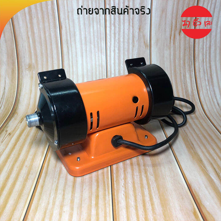 star-way-เครื่องเจียร์หินไฟ-สายอ่อน-เครื่องเจียร์สายอ่อน-3-นิ้ว-150w-รุ่น-stw-3210