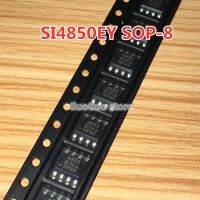 5ชิ้น SI4850EY-T1-GE3 SI4850EY SI4850มอสเฟท8 6A/60V N-Channel ของแท้ใหม่