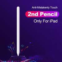 ปากกาสไตลัสสำหรับ Apple Pencil 2 Touch,ปากกาวาดภาพแบบต่อเนื่องไม่หน่วงสำหรับ iPad Pro 11 12.9 9.7 2018 Air 3 10.2 2019 Mini 5