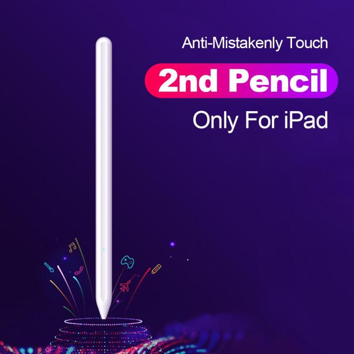 ปากกาสไตลัสสำหรับ-apple-pencil-2-touch-ปากกาวาดภาพแบบต่อเนื่องไม่หน่วงสำหรับ-ipad-pro-11-12-9-9-7-2018-air-3-10-2-2019-mini-5