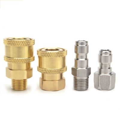 Pressure Washer Connector Coupling Quick Release Adapter 1/4" Male Fitting Connection Car Washing Garden Joints Replacement Parts