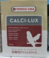 อาหารเสริมนก แคลเซี่ยมผงละลายน้ำคุณภาพสูง (150g) OROPHARMA - Calci Lux