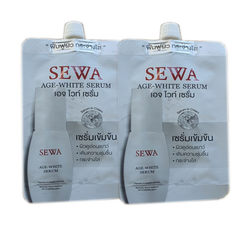 ของแท้] เซรั่มเข้มข้น เซวาซอง Sewa Age-White Serum (8กรัม/ซอง) จำนวน 2 ซอง  | Lazada.Co.Th