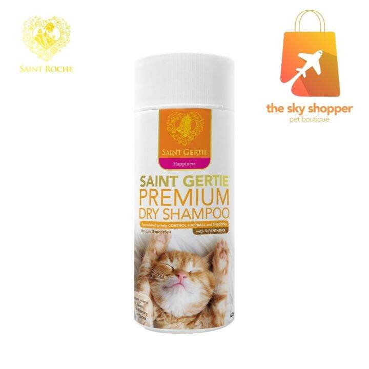 Saint Gertie Premium Cat Dry Shampoo Happiness 128g Lazada PH