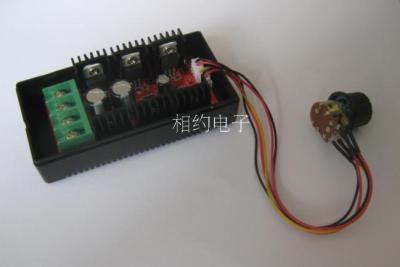 【Worth-Buy】 ตัวควบคุม Rc 12V 24V 48V 2000W สูงสุด10-50V 40a Pwm Hho ความเร็วมอเตอร์ Dc