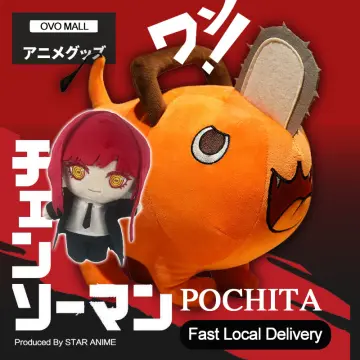 Consignment Sales】PLUSH WONDERLAND Anime Plushies Cotton Doll FANMADE –  dokidokicosplay