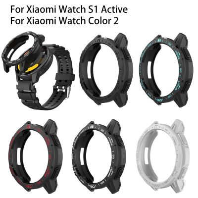 Protector Case for Xiaomi Watch S1 Active/Xiaomi Watch Color 2 PC Watch Cases New Cover Shell Frame Protector Accessories Wall Stickers Decals