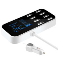 Multiple 8 Port Car Fast Charger USB Power Splitter Socket USB 3.0 Hub Quick Charger LED Display Digital Voltmeter Dock Station