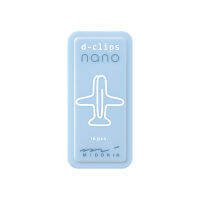 MIDORI D-Clips nano Airplane / คลิปหนีบกระดาษ รุ่น nano รูปเครื่องบิน แบรนด์ MIDORI จากประเทศญี่ปุ่น (D43385006)