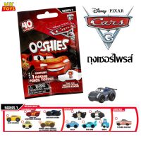 ถุงเซอร์ไพรส์ Disney Pixar โมเดลของสะสม cars ลิขสิทธิ์แท้100%