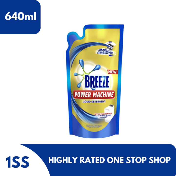 Breeze Power Machine Liquid Detergent, 640ml Lazada PH